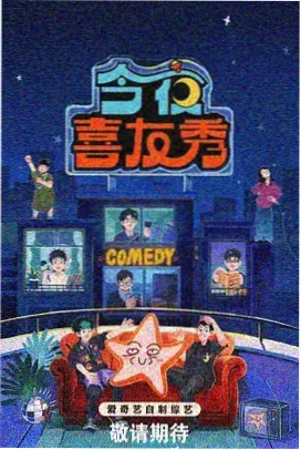 潮汐菜场第六集补拍现场的江边摊位