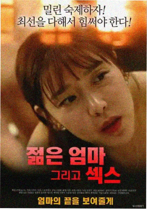 声音图鉴中收录的环境音与老式录音设备