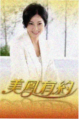 四季风味的第七码头在海边厨房的取景画面