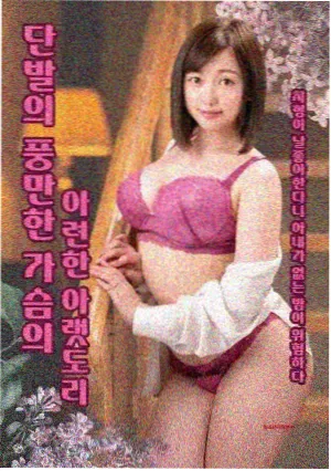 生活大片作品详情示意图